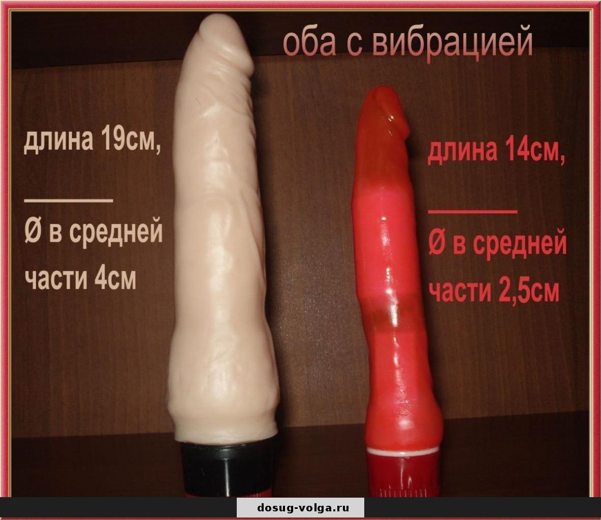 Виктория: проститутки индивидуалки Волгограда