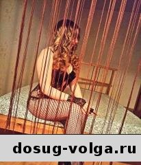 проститутки Волгограда